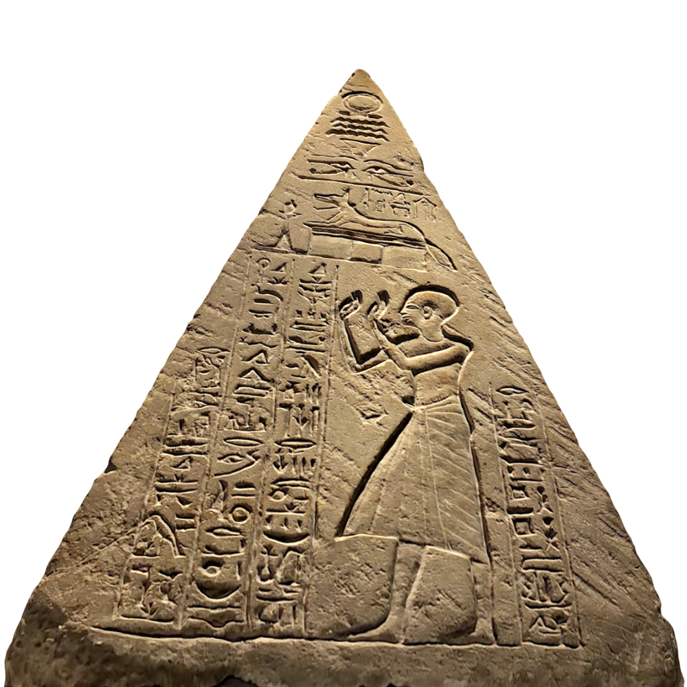 The top of a pyramid