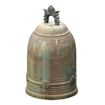 Ancient Bronze Van Bell (Buddhist Temple Bell)