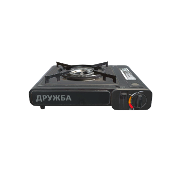 Friendship Brand (Druzhba) Portable Gas Stove