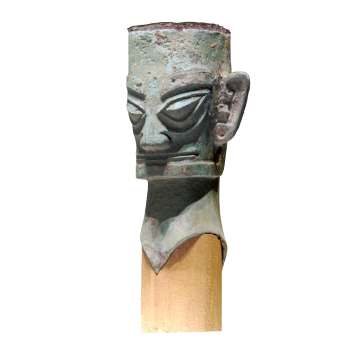 Sanxingdui Bronze Head