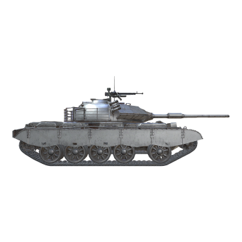 Type 59 Medium Tank