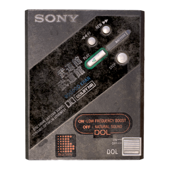 Sony DD100 Budokan Walkman (made old)