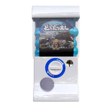 Japanese street animal small egg twisting machine