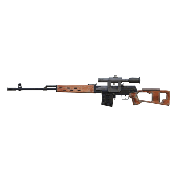 USSR Dragunov Sniper Rifle (SVD) Soviet semi-automatic sniper rifle