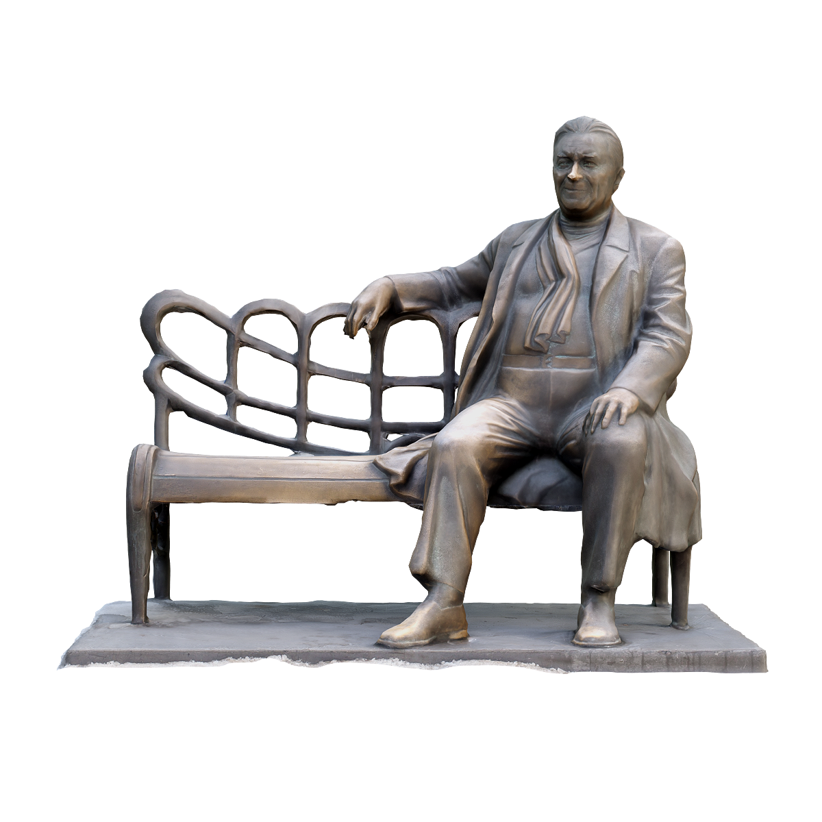 The Utsov Monument in Ukraine