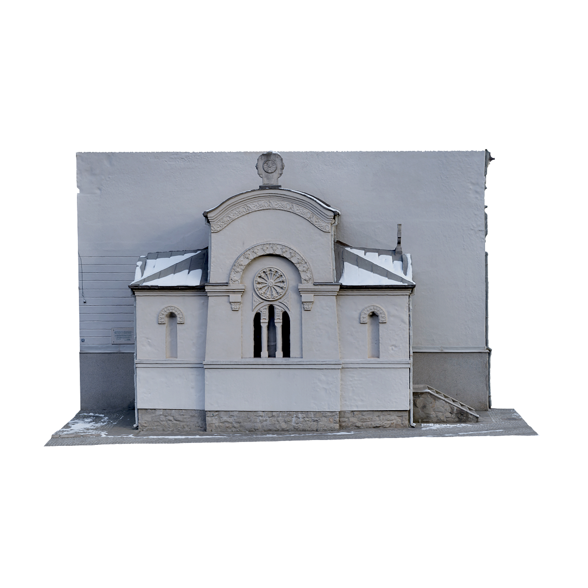 Serbia Suldulic Martyrs Memorial Hall