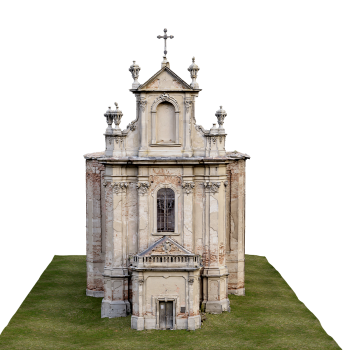 Khodovichavan Cathedral in Ukraine