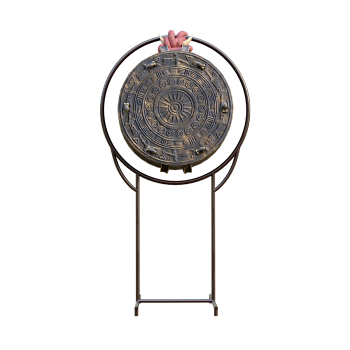 The ancient Chinese Zhuang musical instrument 'Bronze Drum'