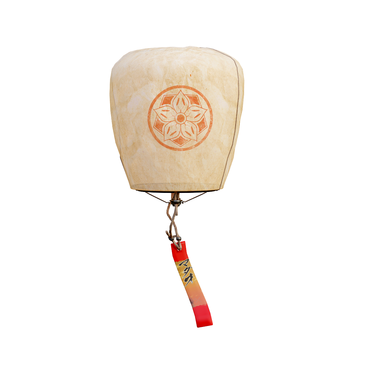 Japanese sky lanterns