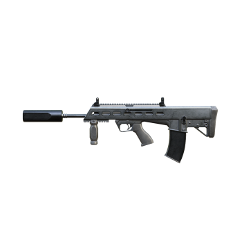 Bullpump rifle