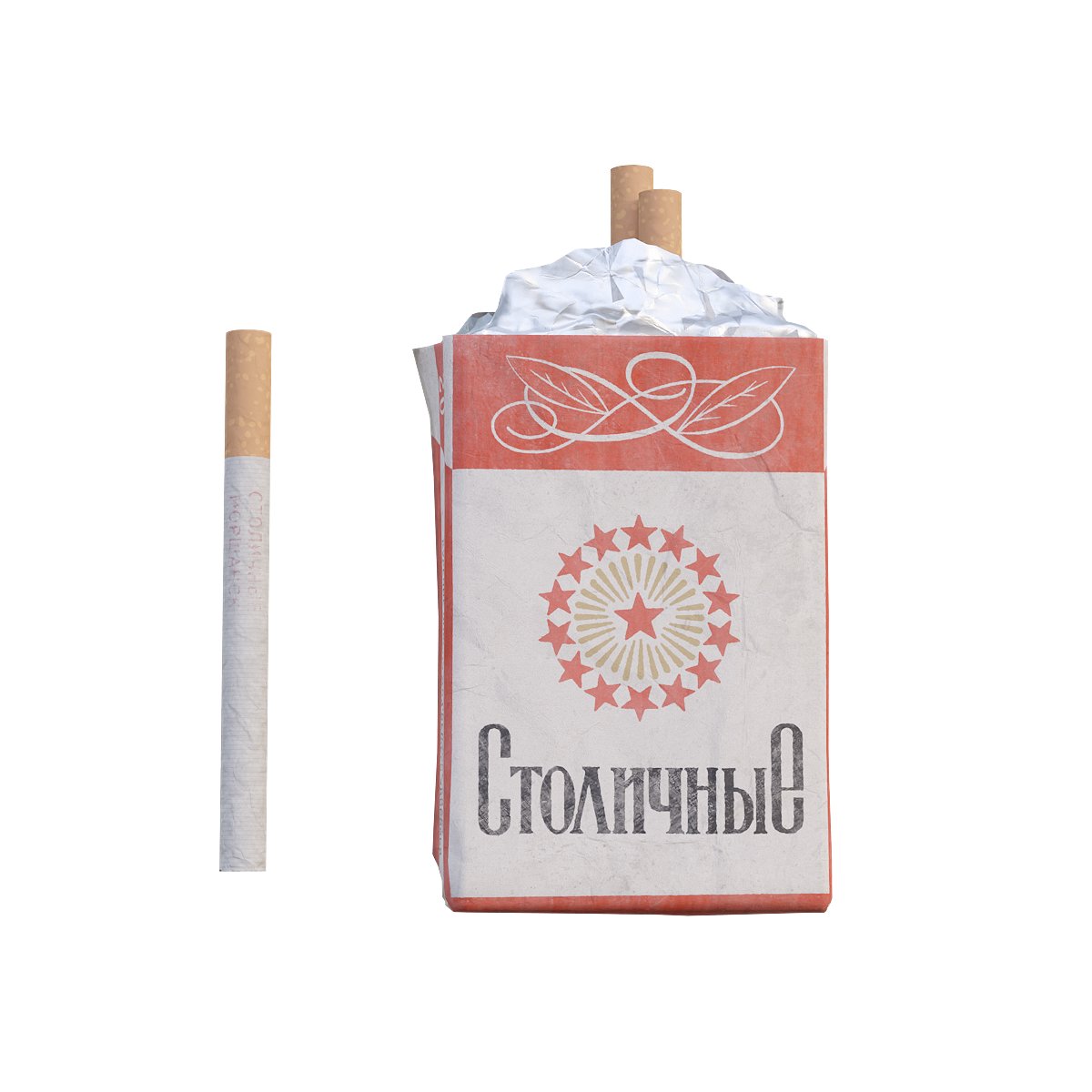 a pack of cigarettes