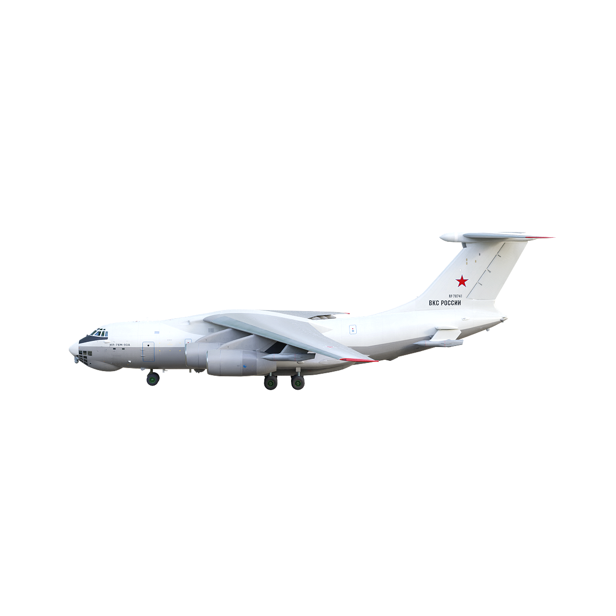 Russia Il-78M-90A military transport tanker