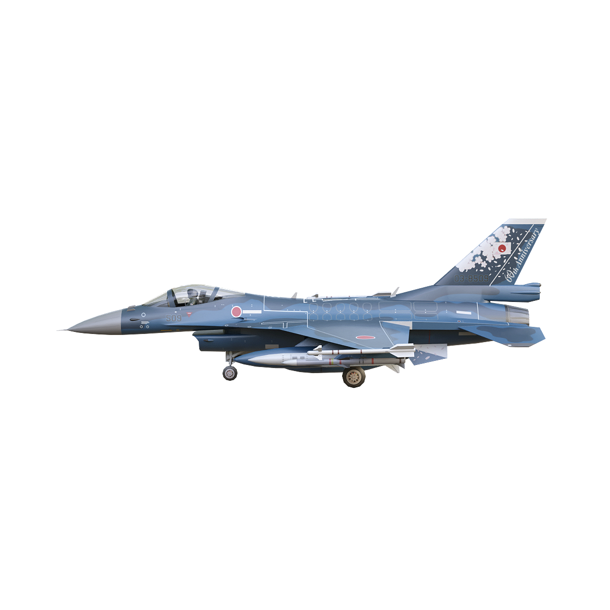 Japanese JASDFF-2A fighter