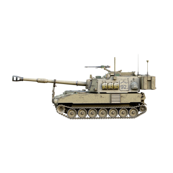 United States M109A6 Paladin self-propelled artillery system