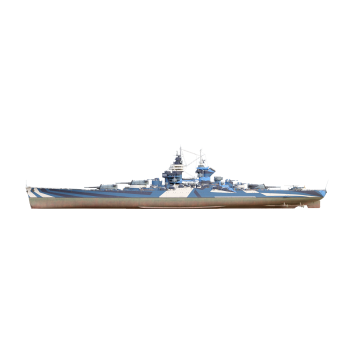 French battleship "Lorraine"