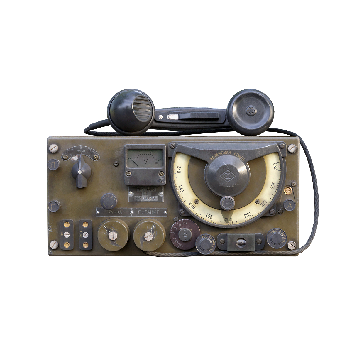 A7B Soviet Military Radio