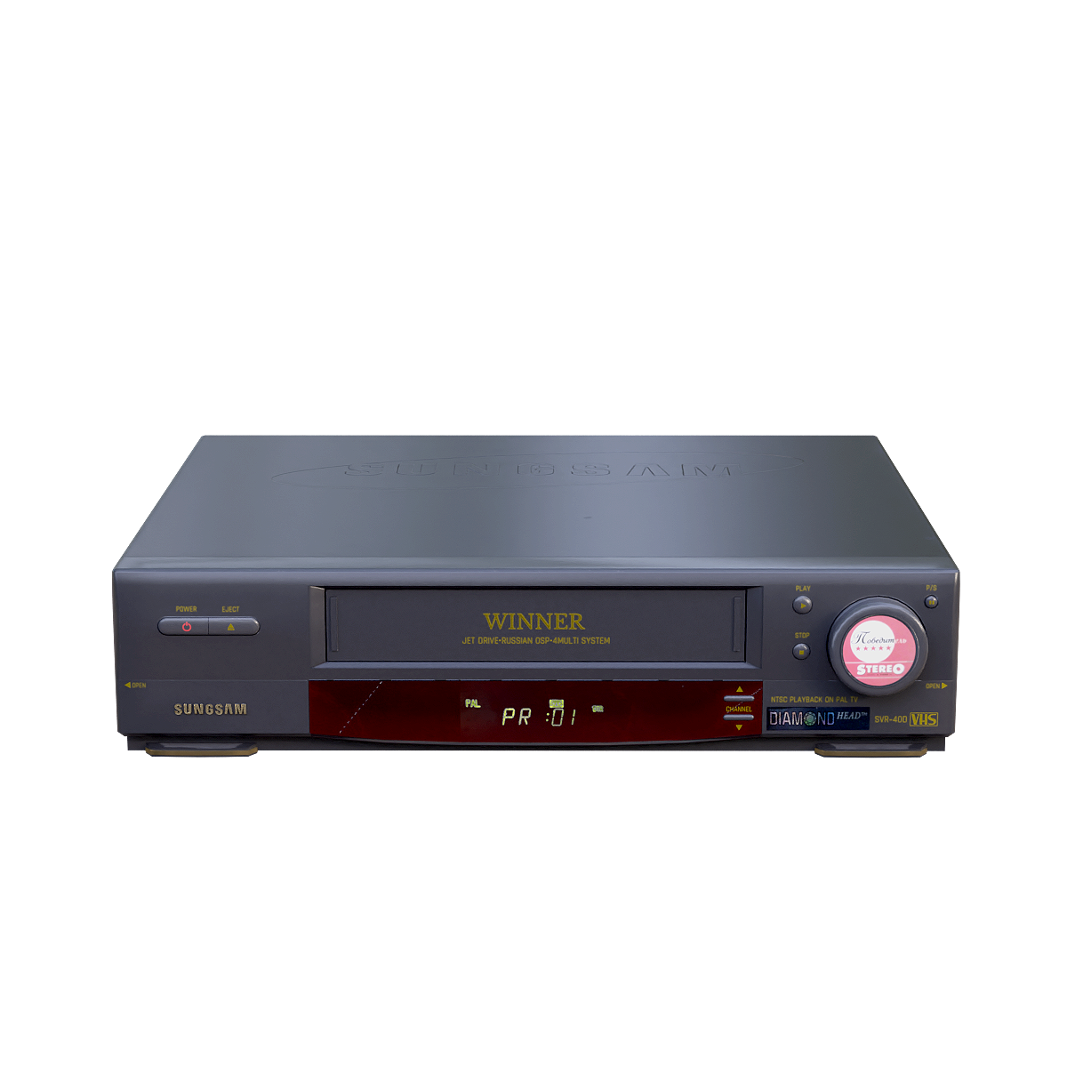 VHS video recorder