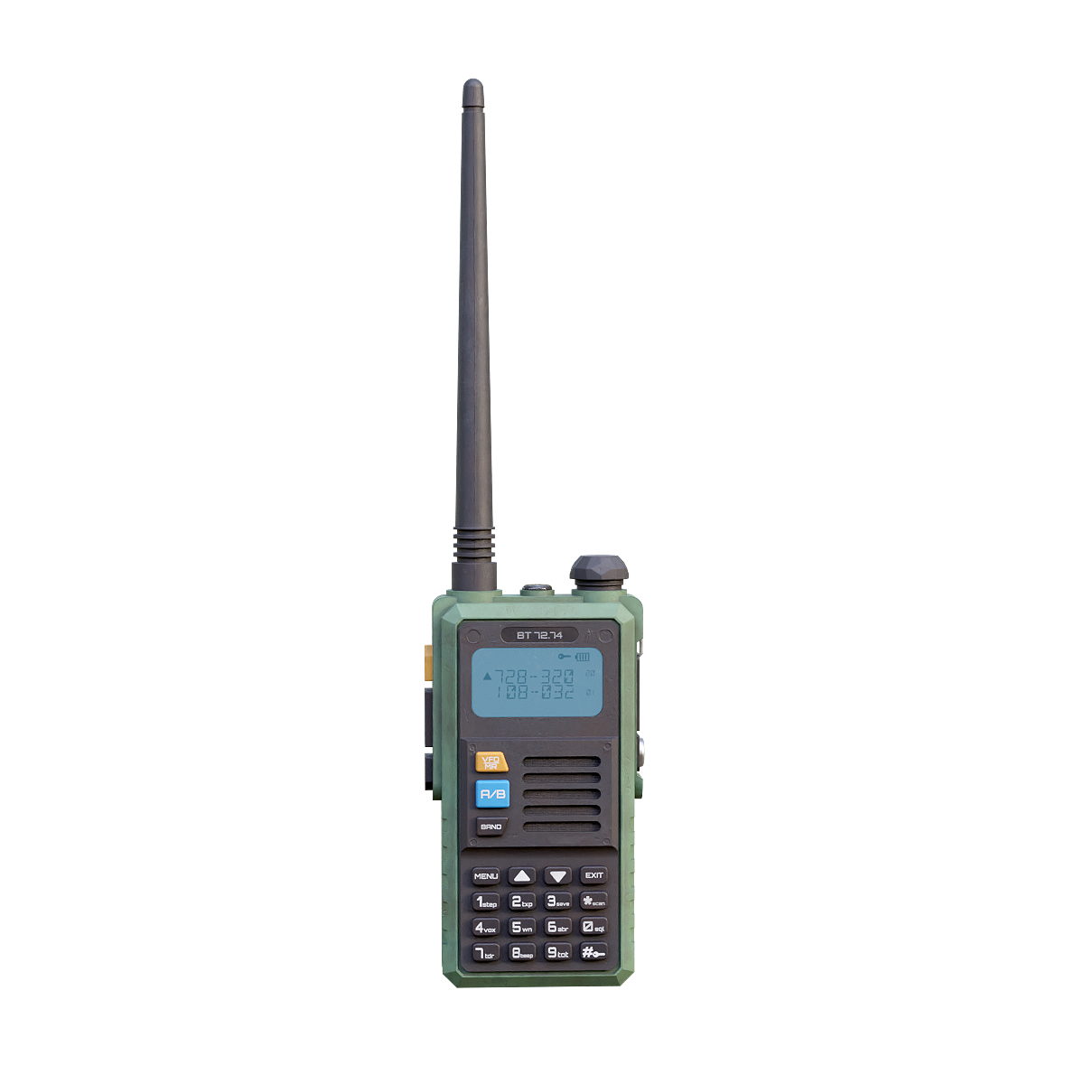 BT 72.74 intercom