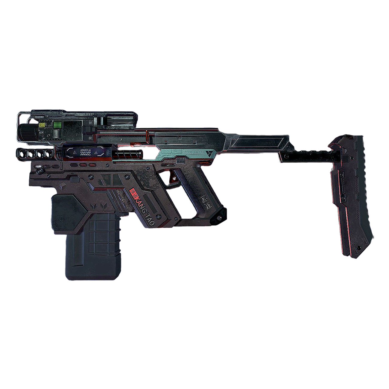 Weapon of the game Cyberpunk 2077: Kondo submachine gun