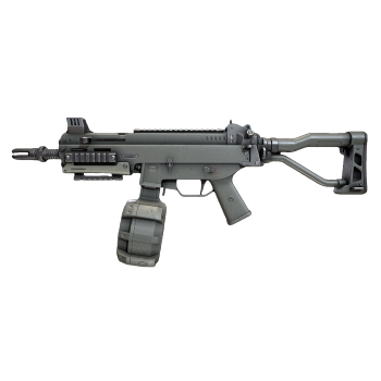 The weapon in the game "Rainbow Six: Siege" is UMP45 with drum cartridges