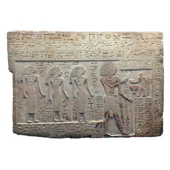 The Monument of Intef