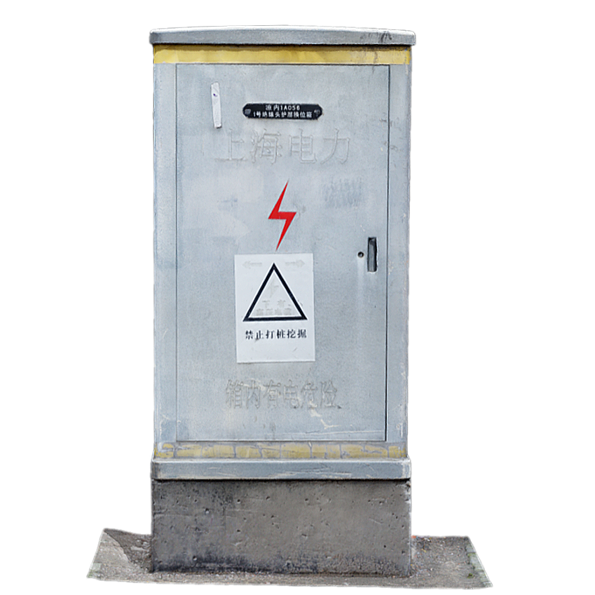 Street vintage distribution box