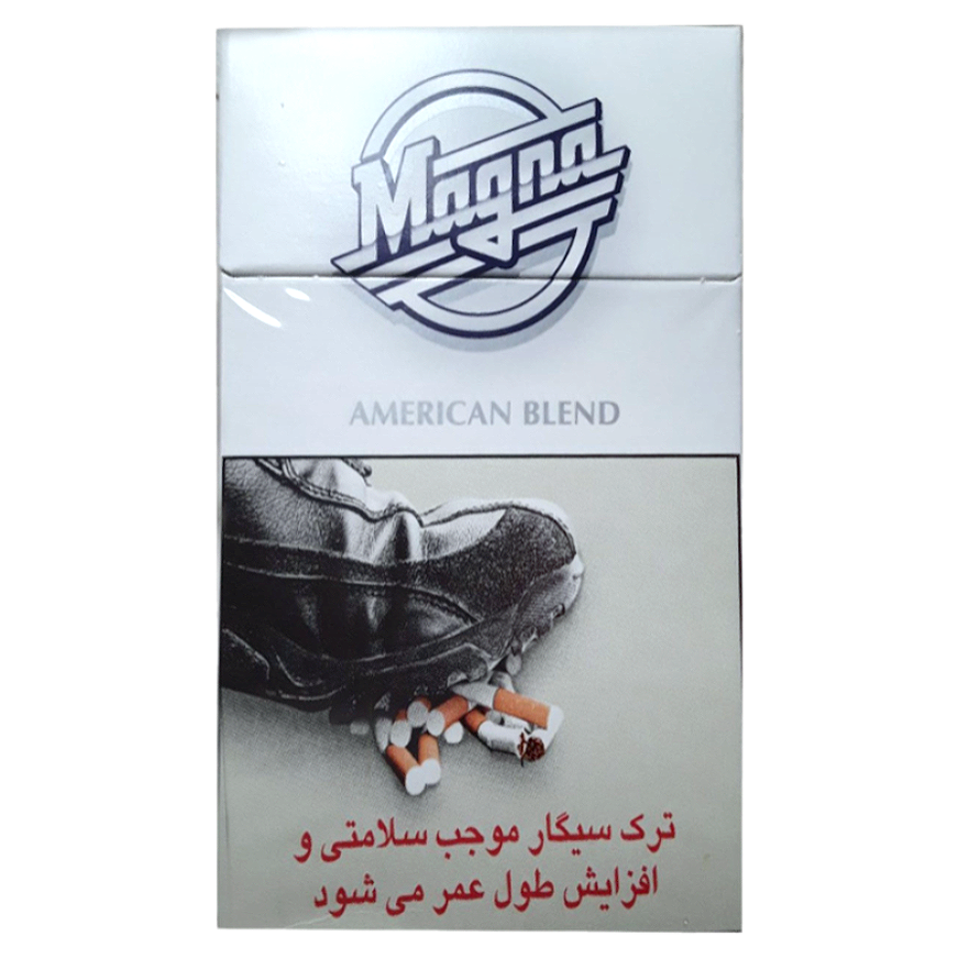 Stale Middle Eastern brand cigarettes