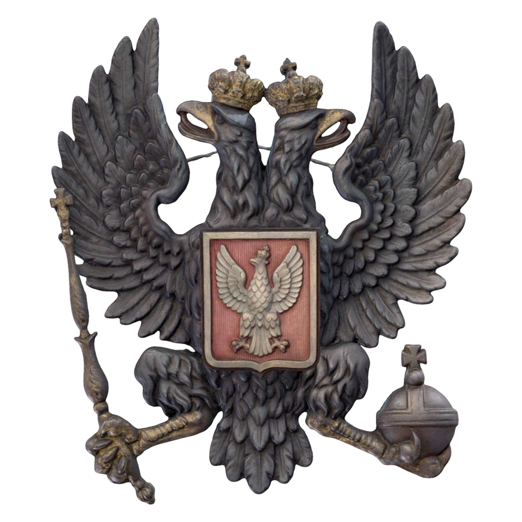 The national emblem of the Kingdom of Poland in the nineteenth century