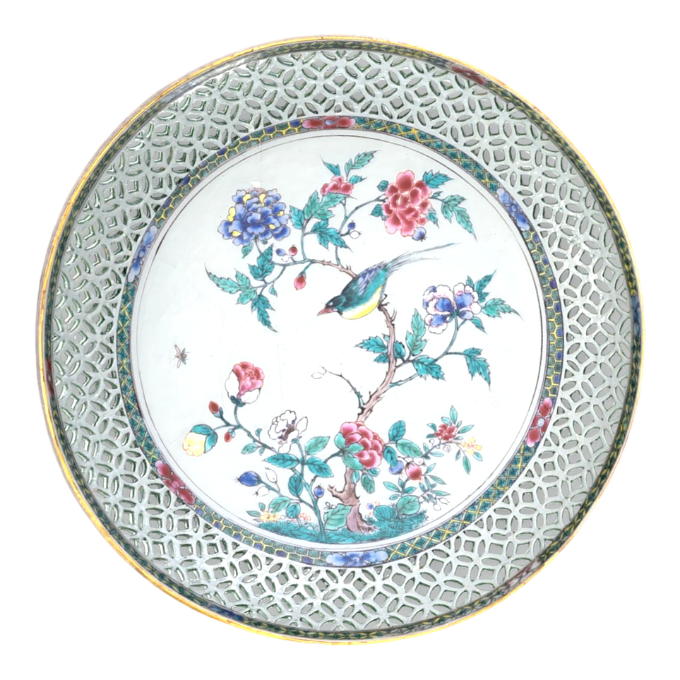 Qing Dynasty Yongzheng Cultural Relics Hollow Golden Overglaze Color Porcelain Bowl