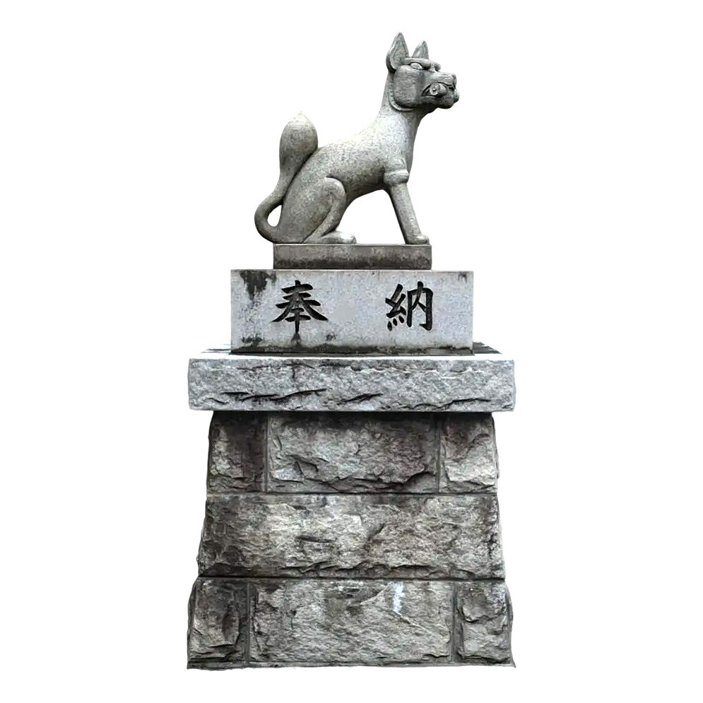 Japanese Cultural Heritage Fox Statue