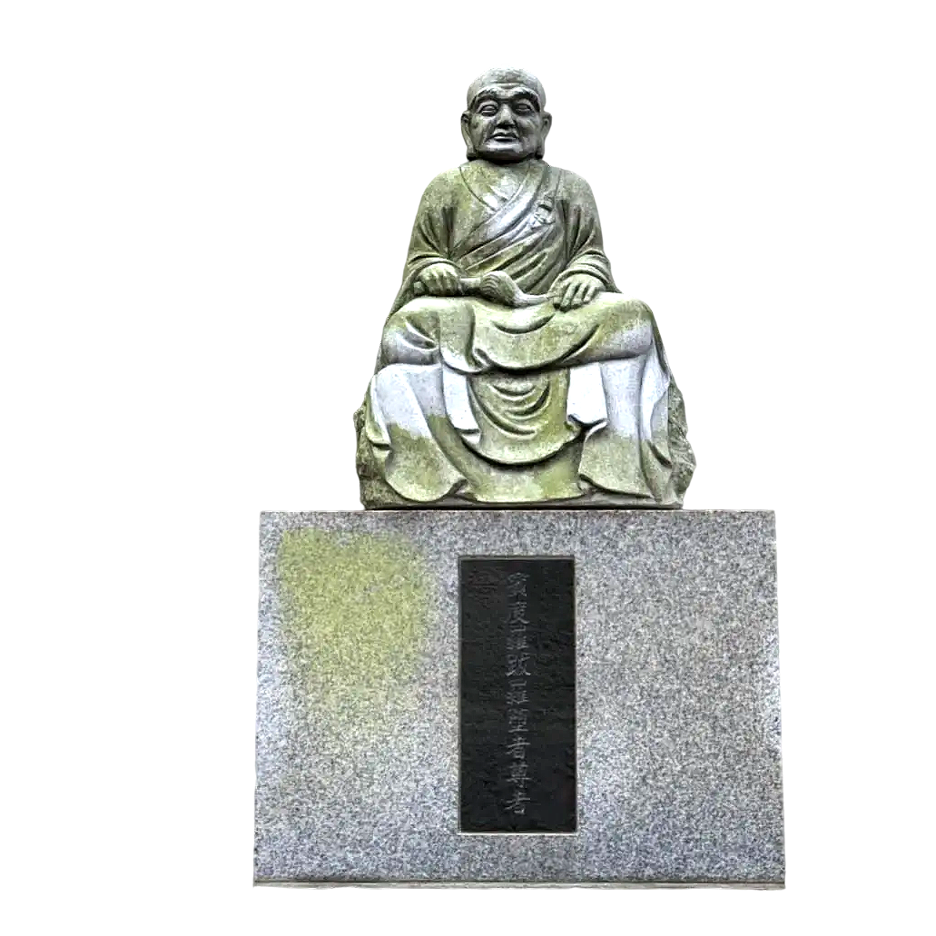 Buddhist Cultural Heritage BINDROO BACHROA