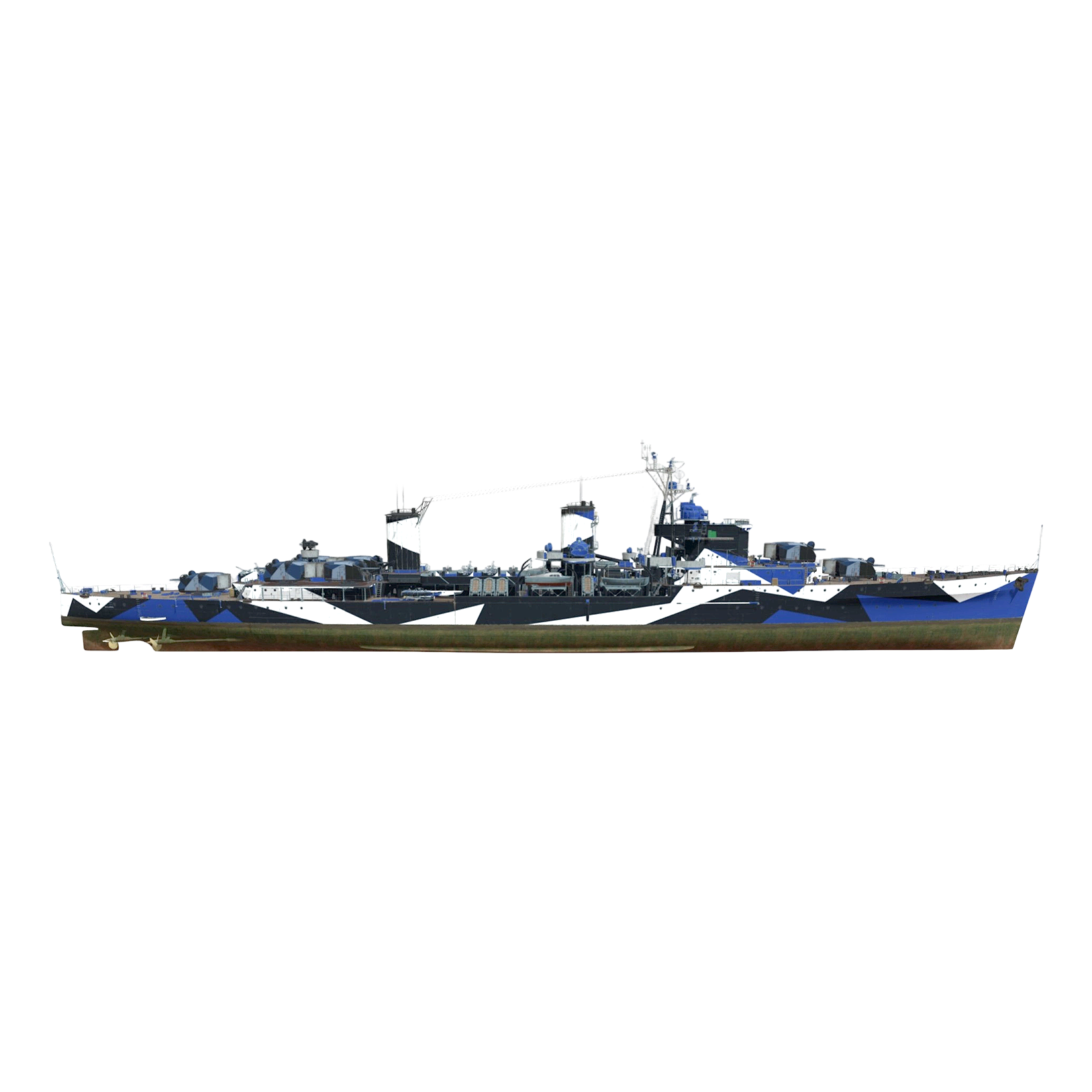 Chinese World War II warship Chinese light cruiser Chongqing