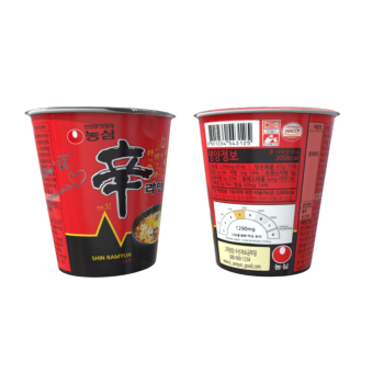 Sin ramen