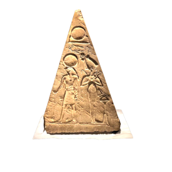 Pyramid Pyramid