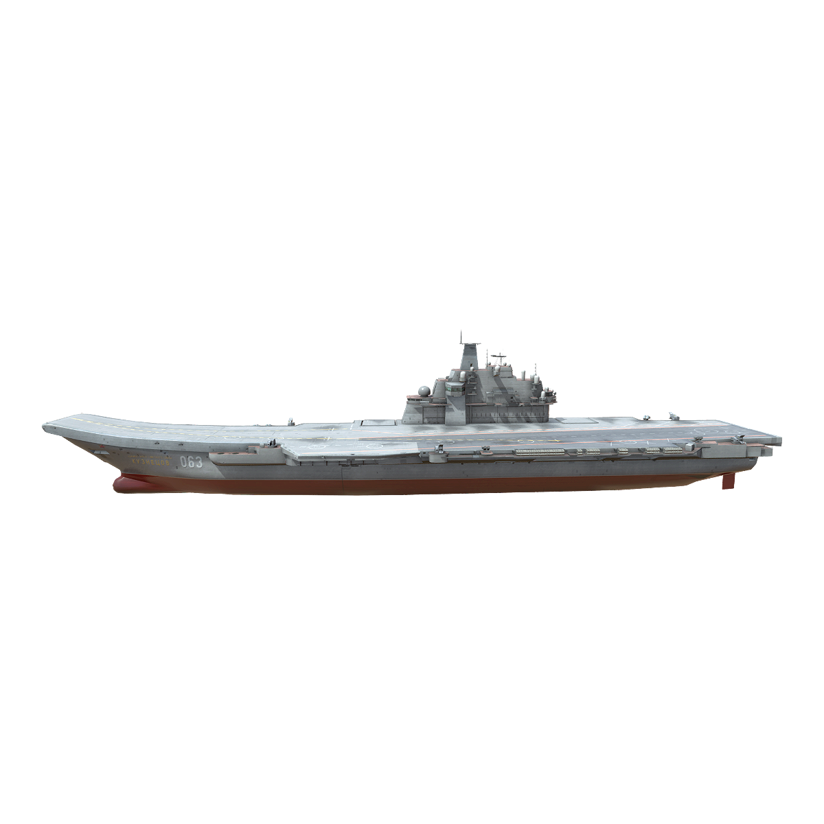 Russian aircraft carrier Admiral Kuznetsov 