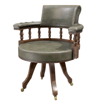 Classic Captain's Chair