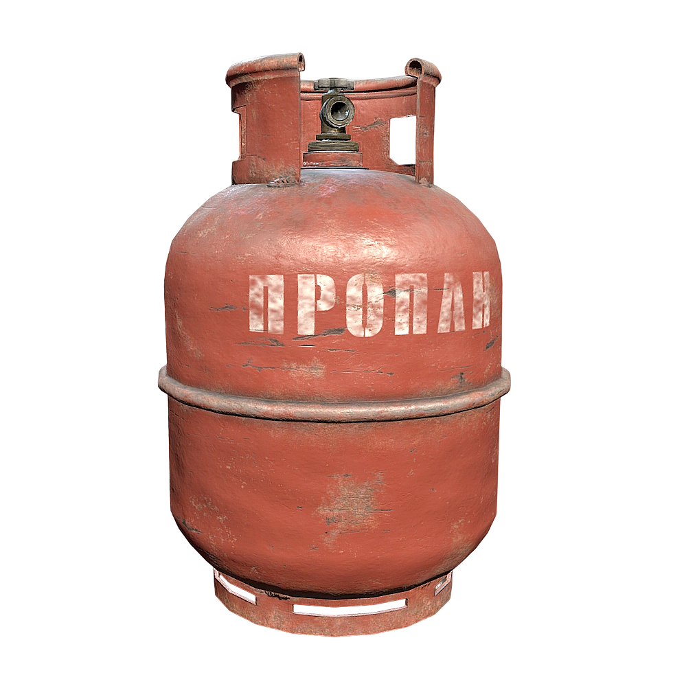 Gas bottle (gas tank)