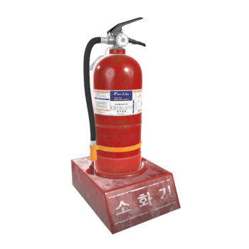 Fire Extinguisher 3D Model South Korea Fire Extinguisher Fire Fighting Equipment AR Fire Drill Fire Fighting Equipment