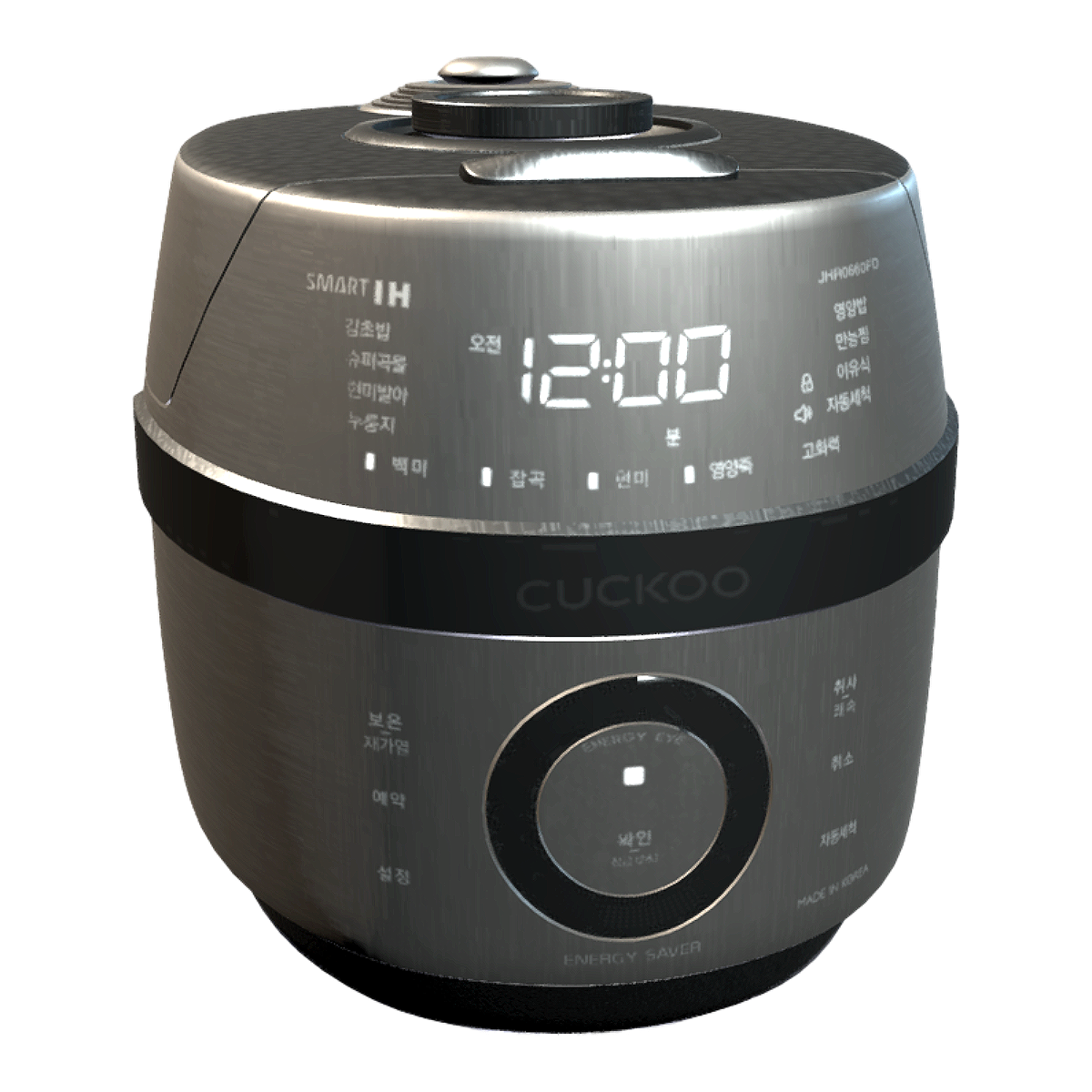Fuku High Voltage Rice Cooker Intelligent Reservation Pot
