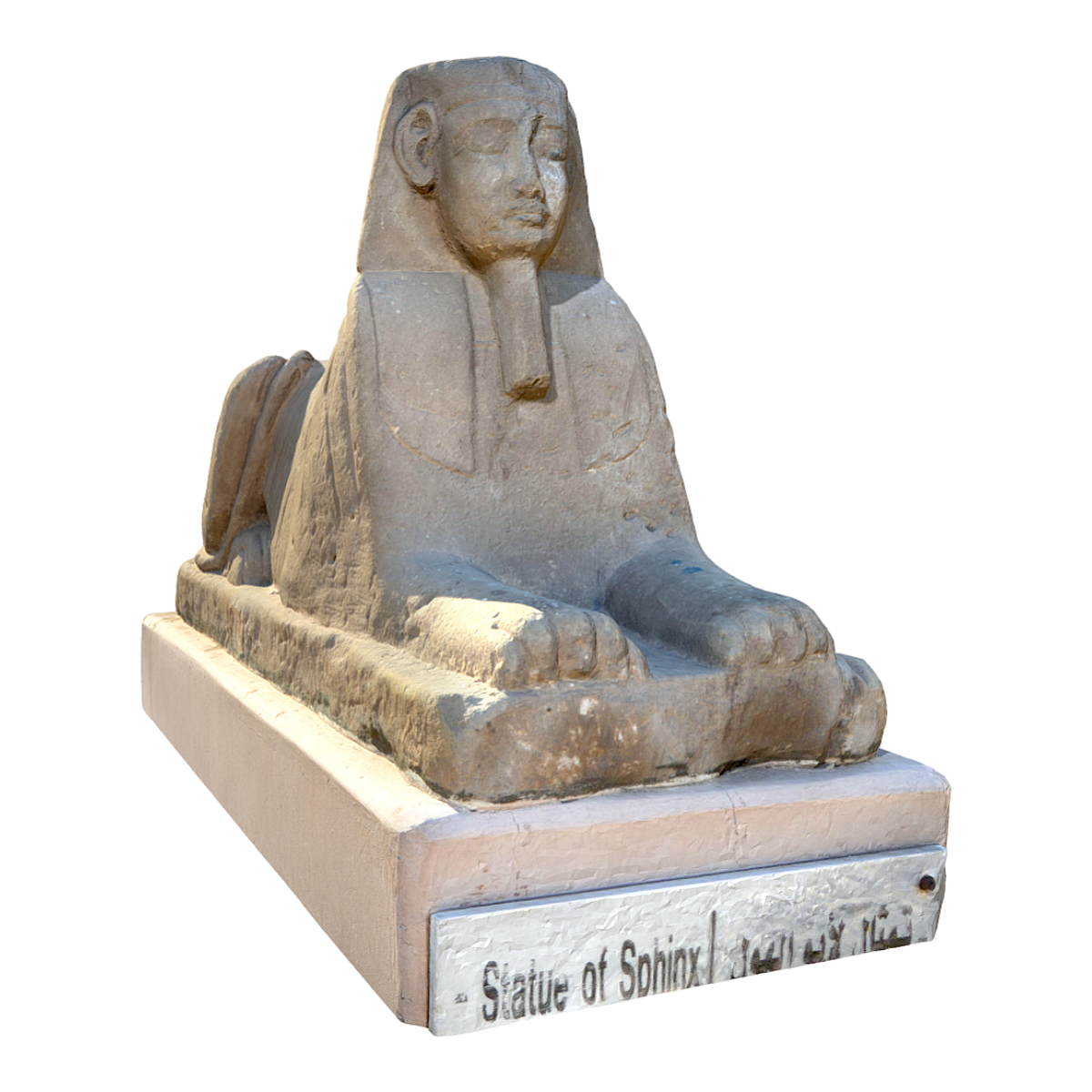 The Sphinx of Hatshepsut in the Temple of Hatshepsut