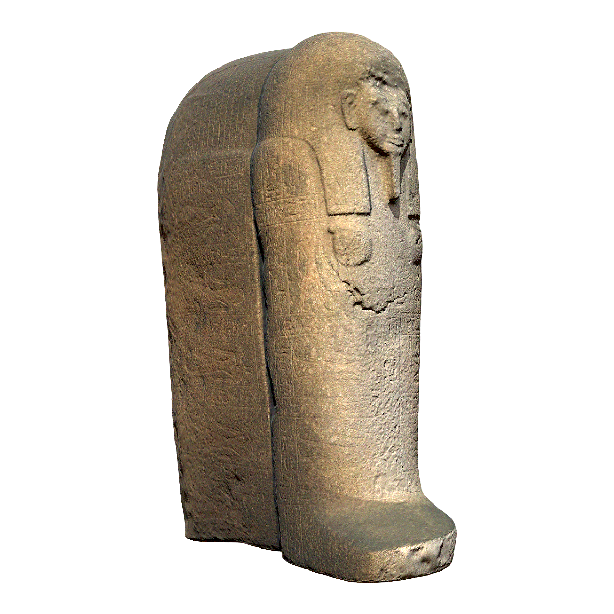 Hannifer granite sarcophagus during the reign of Ramses II in 1225 BC