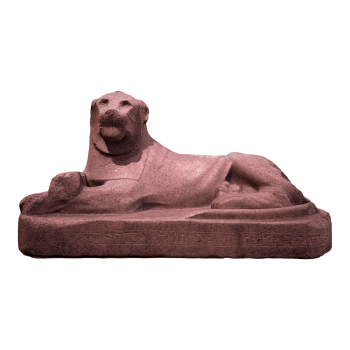 Ancient Egyptian Lion Sculpture