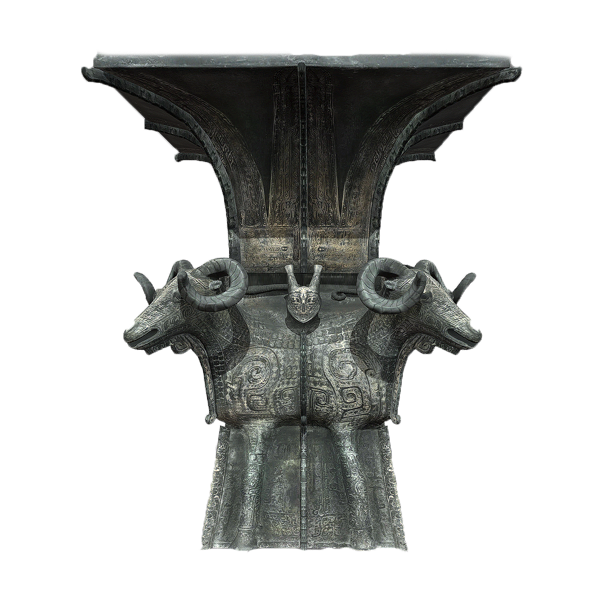 Shang Siyang Bronze Square Zun