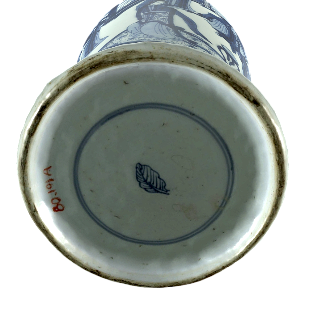 Kangxi Blue and White Porcelain