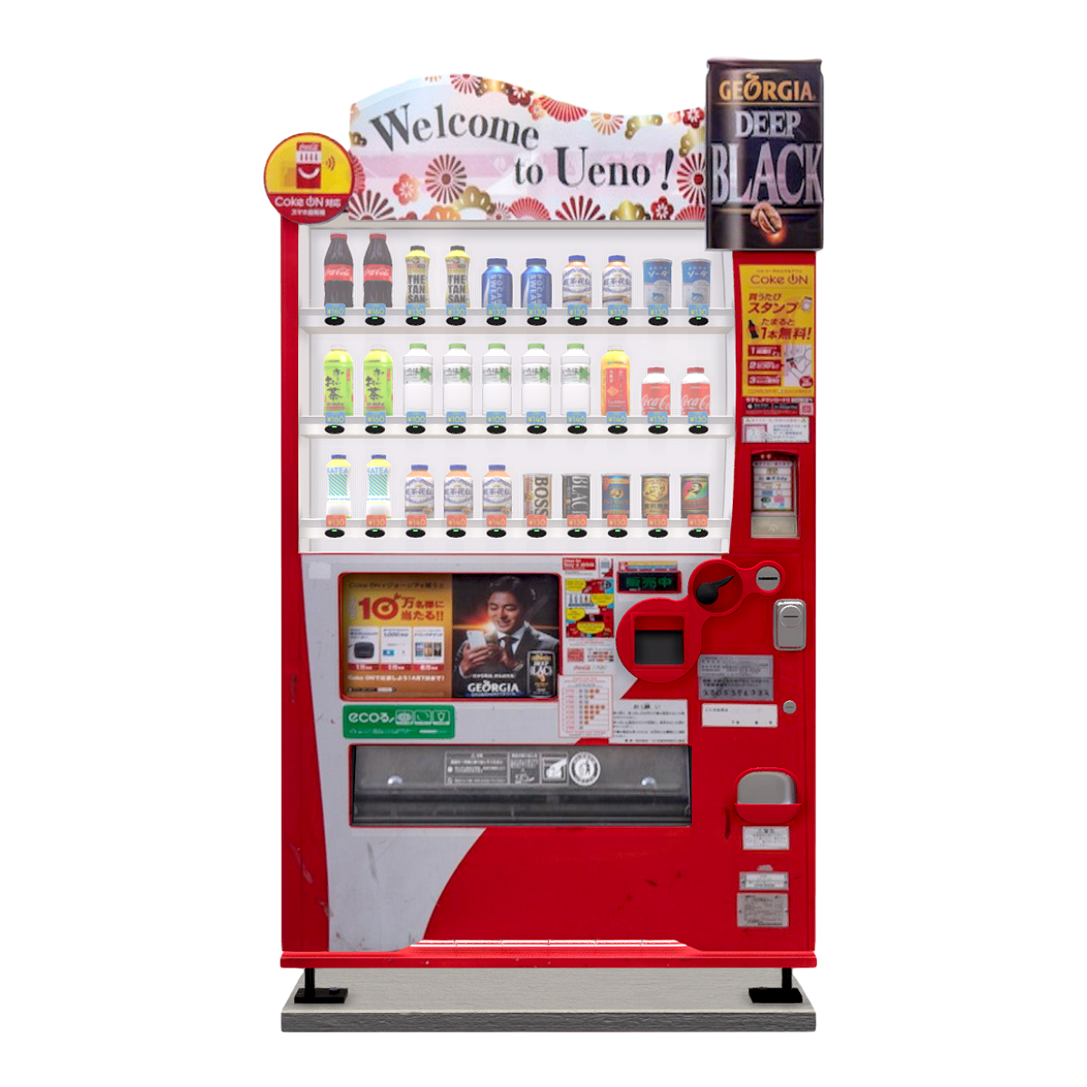 Japanese red vending machine vending machine