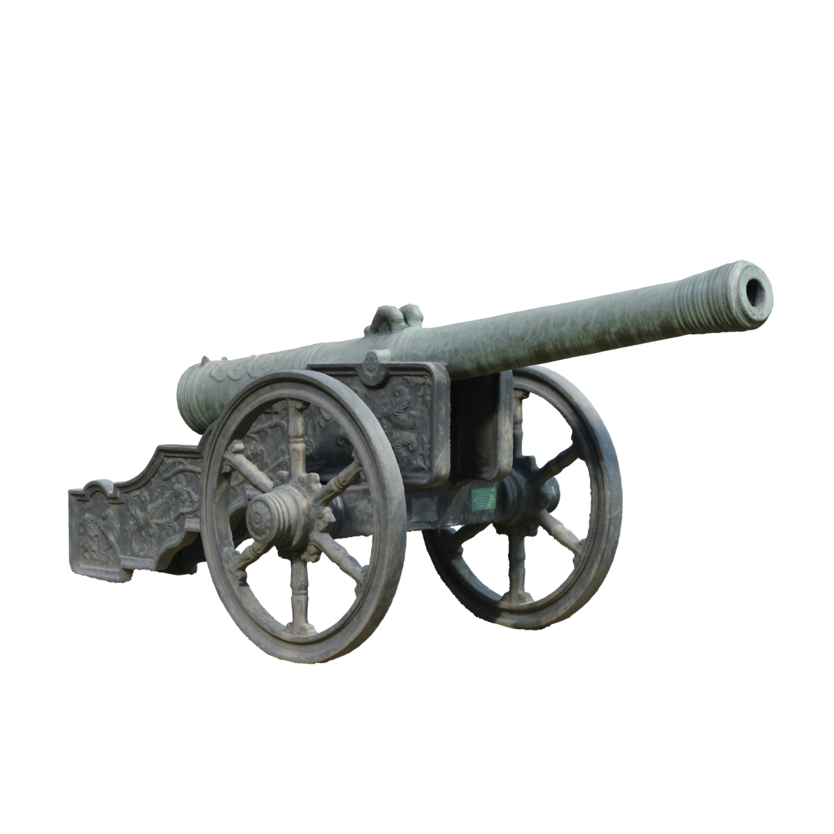 1628 Soviet Bronze Field Gun