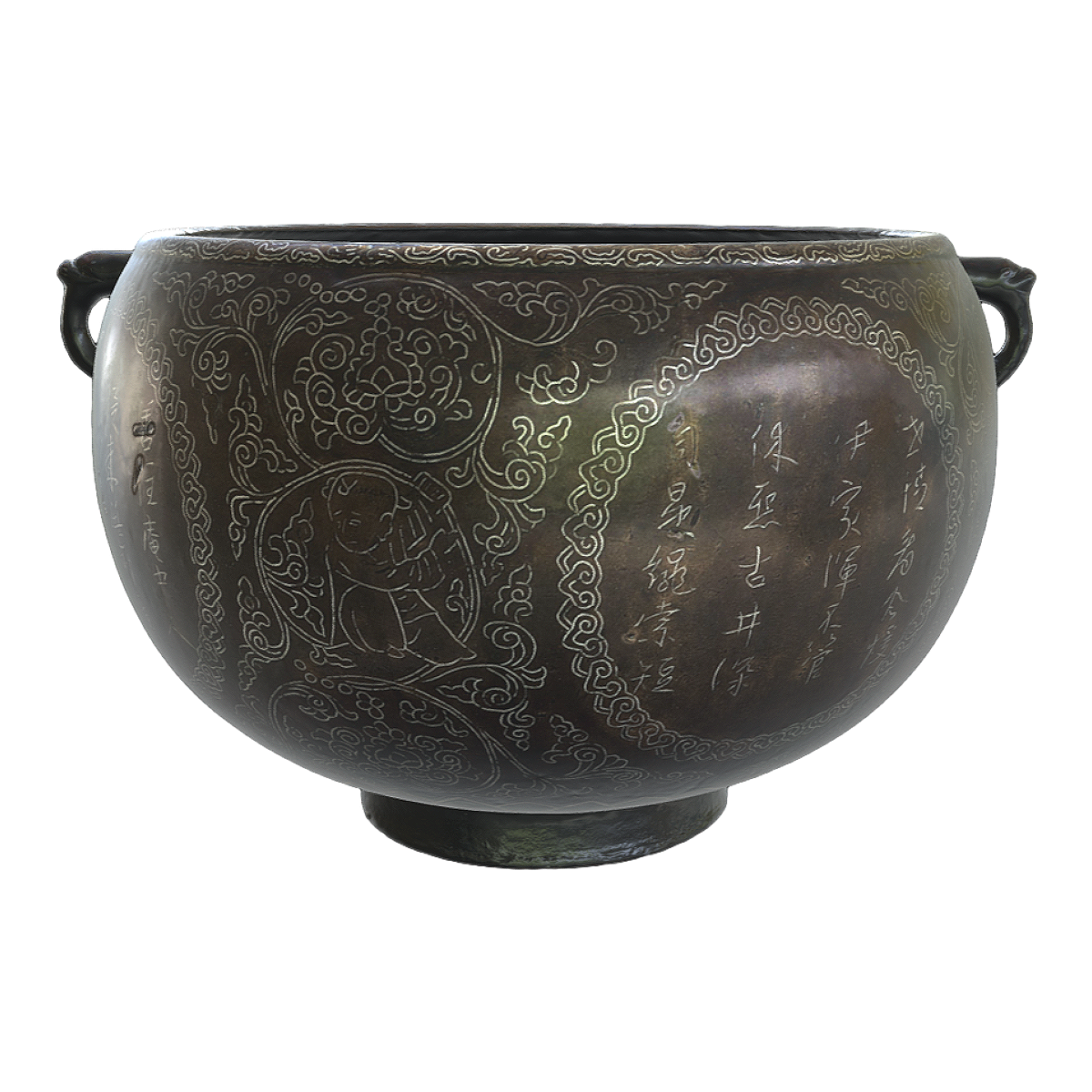 Korean Koryo period bronze basin "pilgrimage inscription bronze binaural basin"
