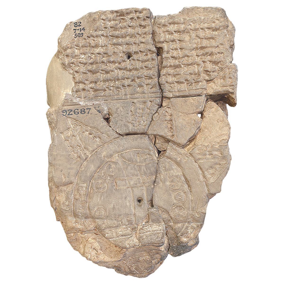 Clay slabs from the Assyrian period in Babylon, titled 'Intentions of the Babylonian World'