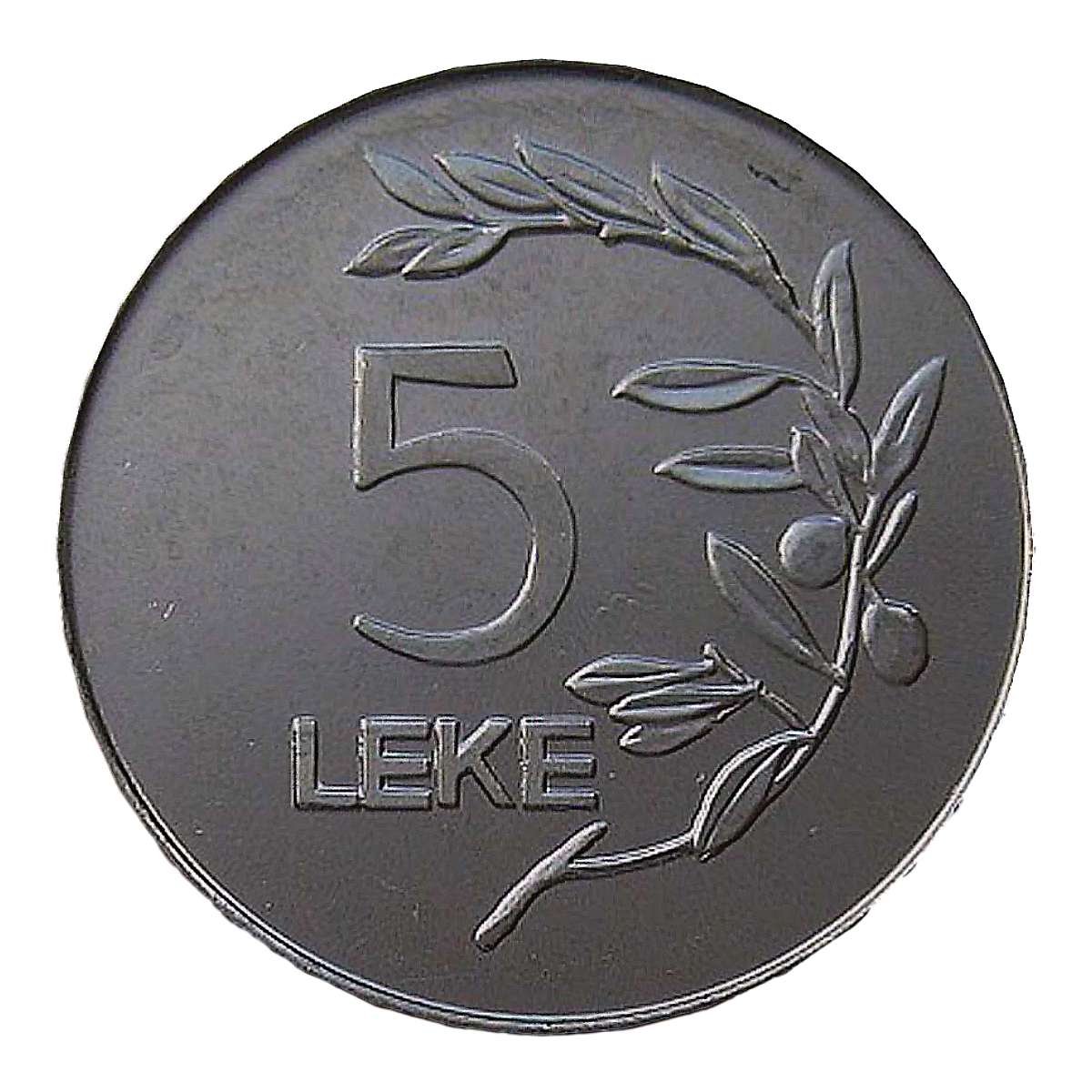 Albanian Lek Currency Five Lek Coin
