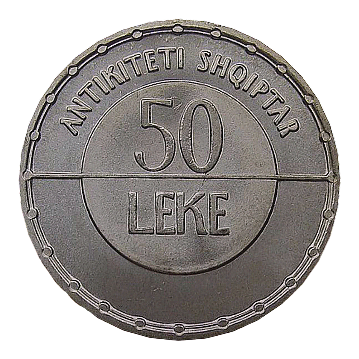 Albanian Lek Currency Fifty Lek Coin
